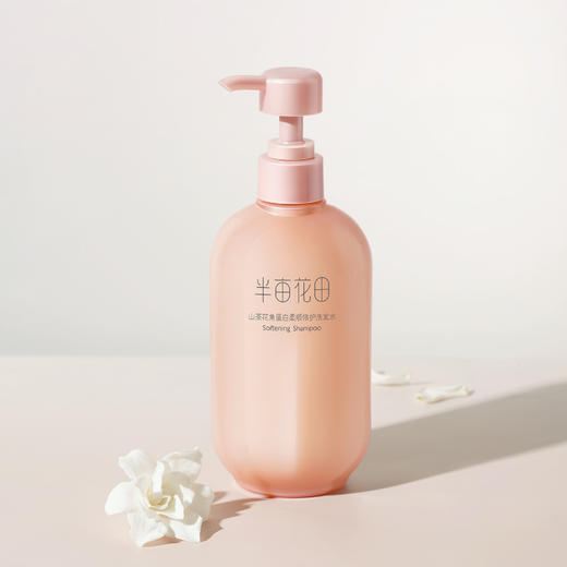 半亩花田 好事花生套装ZY06 商品图3