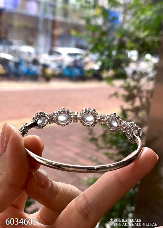 6034602，蛋面手镯。具体价格微信咨询 商品图5