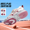 【新品】泰兰尼斯春款中大童时尚超轻跑步鞋运动鞋T01D6A8931 商品缩略图5