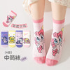 【5双装】新款儿童袜子春季卡通中筒袜可爱女童男童棉袜透气春秋A类宝宝袜 商品缩略图3