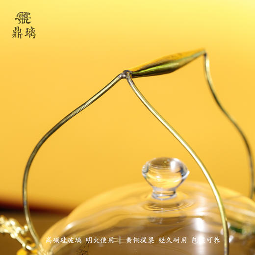 问鼎鼎璃唐铫围炉煮茶专用高硼硅玻璃壶 商品图2