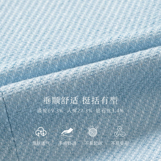 艾尚臣蓝色小香风连衣裙女修身花边领名媛高级感优雅风西装裙 商品图4