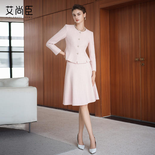 艾尚臣粉色粗花呢西装套装裙女秋冬富家千金小洋装气质西服两件套 商品图2