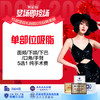 【瘦身塑形】单部位吸脂（面颊/下颌/下巴/口角/手臂）5选1 纯手术费 商品缩略图0