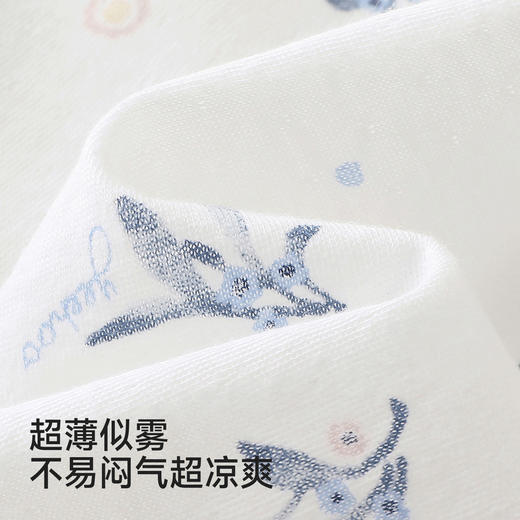 【商场同款】英氏儿童家居服女男童春夏上衣裤装薄提花内着上下装 商品图1