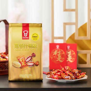 嘉顿（Garden）什锦糖300g 草莓椰子巧克力味儿童水果糖果 满月 婚庆喜糖伴手礼 /休闲食品 /糖果 /硬糖 商品图2
