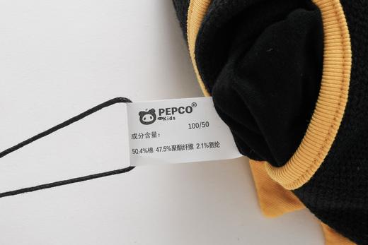 502-童针织单长裤 商品图5