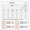 早春新生儿秋衣裤纯棉a类婴儿衣服新生儿年家居宝宝分体内衣套装 商品缩略图2