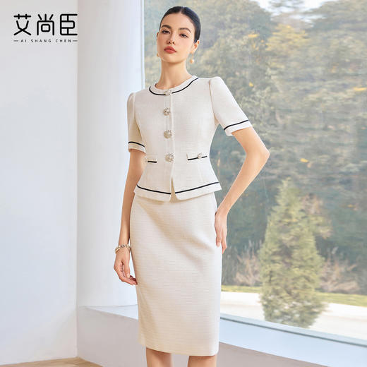 艾尚臣白色千金小香风连衣裙女短袖收腰假两件轻奢通勤职业装显瘦 商品图1