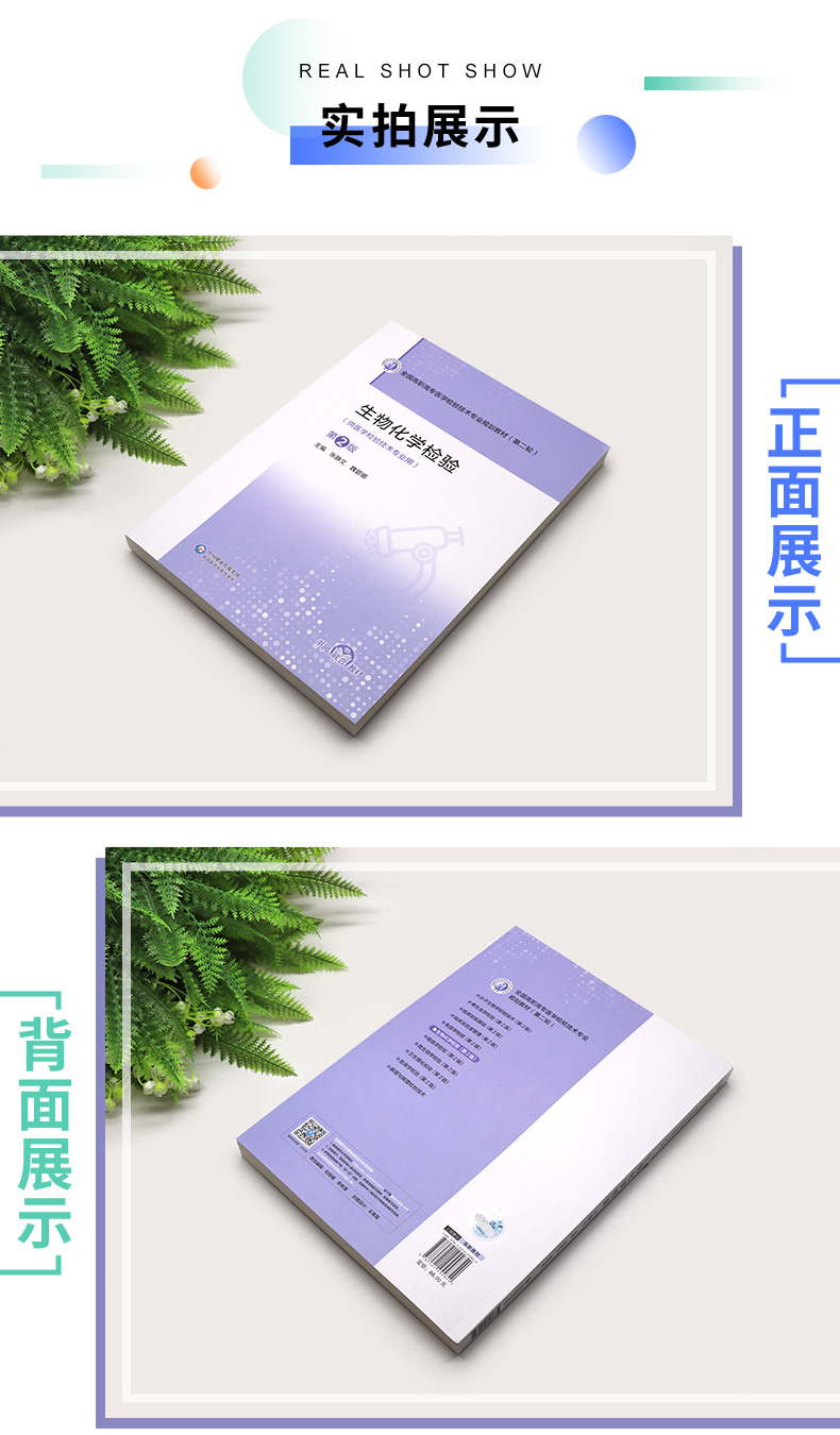 外科2_04.jpg