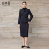 艾尚臣羊毛时尚套装女春季高级感通勤商务职业装气质西装两件套 商品缩略图2