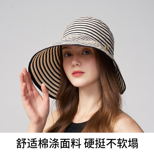 【云优选】卡蒙原创新款可扎发条纹琴谱贴脸圆顶防晒帽KM-6259 商品图5