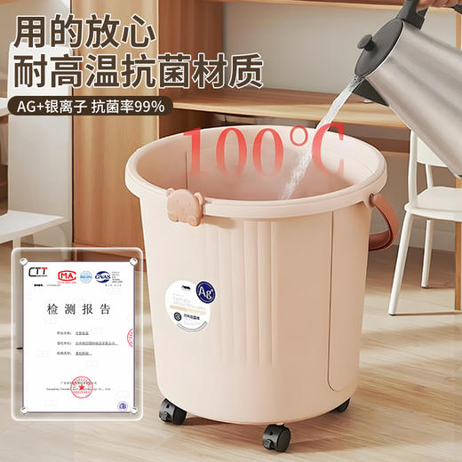 【带轮可移动盆桶套装❗卡扣设计】塑料加厚水桶手提家用学生宿舍洗衣桶泡脚桶水桶脸盆套装。rg 商品图2