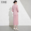 艾尚臣樱花粉西装套裙女高级感优雅正装职业装开叉裙显瘦两件套冬 商品缩略图4