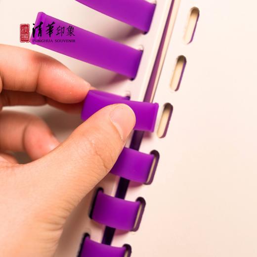 清华文创胶圈本 商品图7