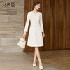 艾尚臣轻奢优雅风月光白连衣裙女长袖珍珠扣修身显瘦气质裙小香风 商品缩略图2