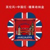 Jakemans/即口妙 润喉糖 英国百年品牌 咽炎人士救星 温和润喉糖 舒缓咽喉不适 73g/袋 商品缩略图3