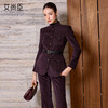 艾尚臣老钱风立领西装套装女冬季收腰职业装通勤西服两件套高级感 商品缩略图2