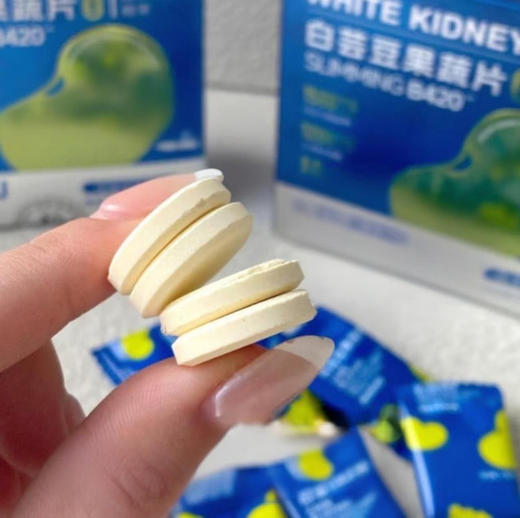 山姆同款赫塑白芸豆果蔬片 商品图1