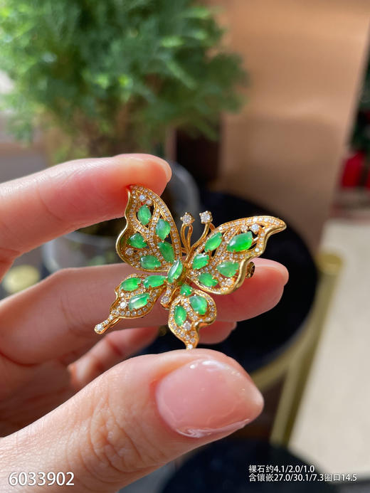6033902，蝴蝶戒指胸针吊坠三用款。具体价格微信咨询 商品图2