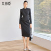 艾尚臣OfficeLady精致高级感立领商务正装套装女领导西装会议工装 商品缩略图2