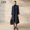 艾尚臣羊毛大衣女冬藏青色毛呢外套中长款通勤职场西装双排扣长款 商品缩略图1