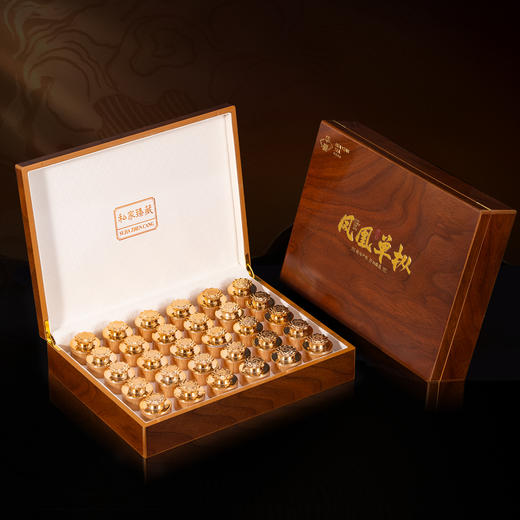 【顺丰春季茶礼】茶叶 凤凰单枞 潮州凤凰单丛茶 乌龙茶 茶叶礼盒 茶饮 华源 250g 商品图3