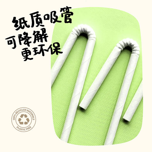 福娘原味燕麦奶  有机青稞燕麦奶 家庭装 商品图11