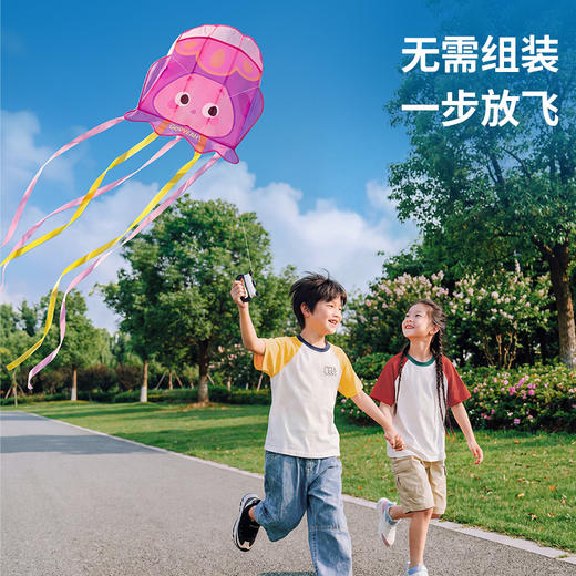 【云优选】TOI图益风筝儿童微风易飞无骨风筝2026新款男孩女孩（拆封后不支持7天无理由退货，介意慎拍） 商品图1