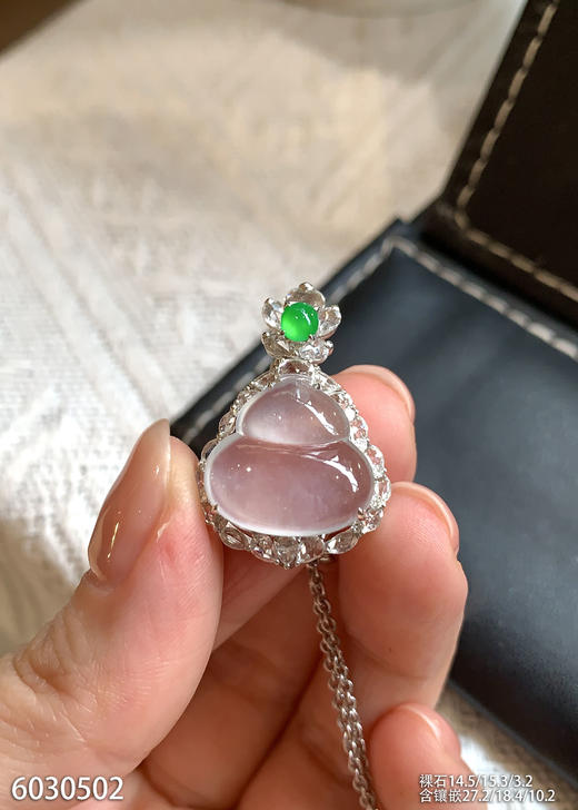 6030502，葫芦吊坠。，具体价格微信咨询 商品图5