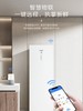 卡萨帝（Casarte）立式家用冻藏柜288升零下40度超低温细胞级锁鲜冷冻柜平嵌零嵌式双变频风冷无霜冻藏转换冰箱 云岩白丨全域风冷丨新一级能效丨 288L 商品缩略图7