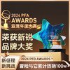 【全新升级】冒险与它全价冻干双拼猫粮500g 0谷物30%粗蛋白 鲜鸡肉+三文鱼配方 不好卖包退！ 商品缩略图3