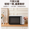 格兰仕（Galanz）微波炉家用小型便捷微波炉 360°转盘加热旋钮操控易洁内胆操作简单SE(W3) /家用电器 /厨房小电 /微波炉 商品缩略图3