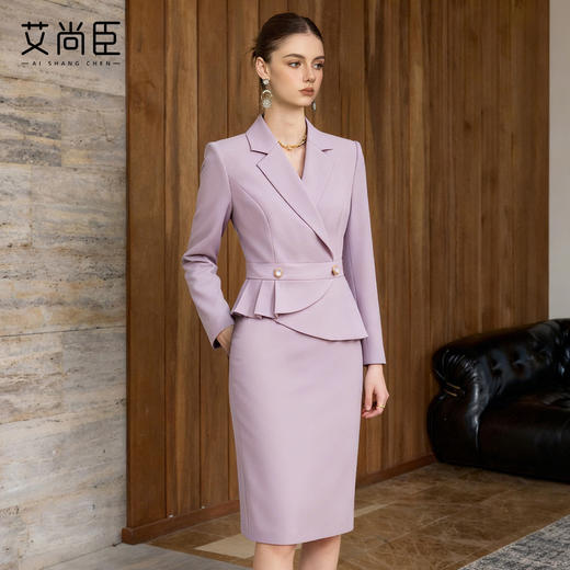 艾尚臣紫色西装连衣裙女春秋气质修身显瘦职业装美容院正装工作服 商品图0