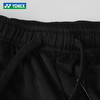 【618活动进行中】YONEX尤尼克斯yy羽毛球服林丹同款男款训练比赛速干运动短裤15034LDCR 商品缩略图1