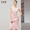 艾尚臣粉黛流光 优雅粉色连衣裙女质感无袖收腰中长裙气质鱼尾裙 商品缩略图1