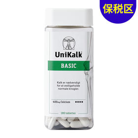 [极速送达-FX]Unikalk佑咔克成人基础款钙片180粒. Unikalk Basic 180stk.