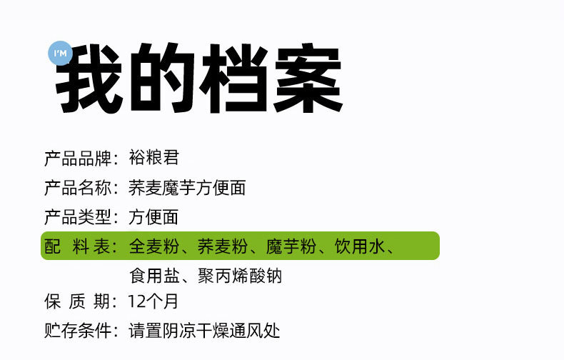 aaa63305-8682-48a3-8061-253e15018ad5.jpe