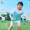[屁侠推荐]假两件运动T恤 森林棠26春款 汗跑跑柔软速干儿童撞色插肩袖T恤20261163 商品缩略图2