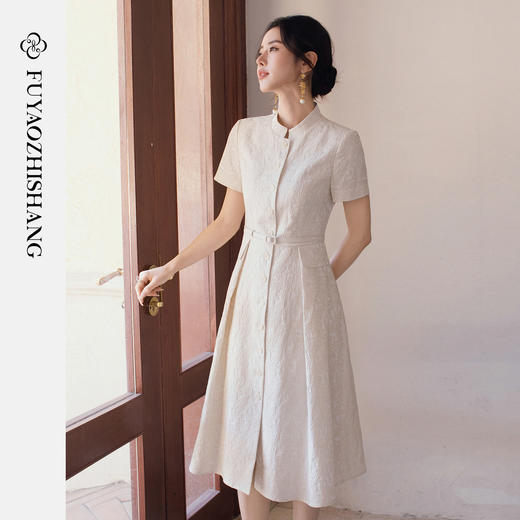 FUYAO扶摇直上 新中式连衣裙女优雅立领提花A字裙气质短袖通勤裙 商品图0