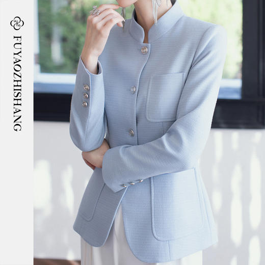 FUYAO扶摇直上 【极简通勤】新中式立领西装套装女2026春季两件套 商品图2