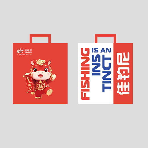 【积分兑换】新春定制礼袋单个装(款式随机发不接受指定) 商品图1