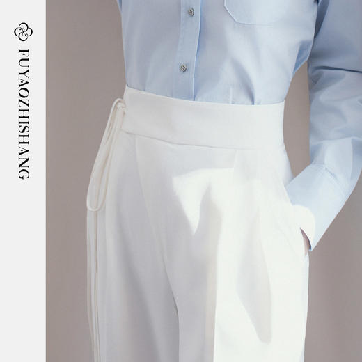 FUYAO扶摇直上 高腰系带直筒裤女轻奢极简风白色垂感老钱风西装裤 商品图2