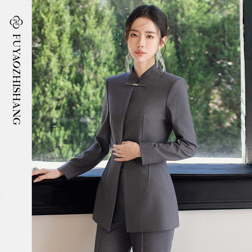 FUYAO扶摇直上 青年装立领新中式西装套装女通勤长袖正装正式场合 商品图1