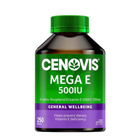 澳洲圣诺cenovis维生素e软胶囊250粒