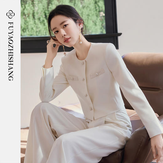FUYAO扶摇直上 轻熟优雅风白色盘扣时尚套装女职业装两件套短外套 商品图0