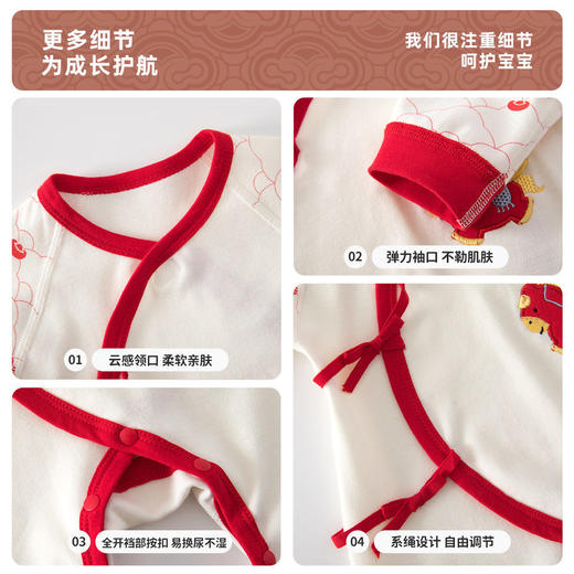 春秋季婴儿衣服新生儿连体衣男女宝宝长袖爬服蝴蝶睡衣四季款斜襟 商品图3