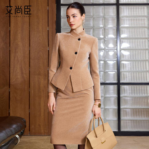 艾尚臣卡其天鹅绒立领西装套装女秋冬气质通勤职业装轻熟风西服厚 商品图1