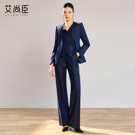 艾尚臣早春新品牛仔蓝西服西装套装高级感一整套正装马甲ol三件套