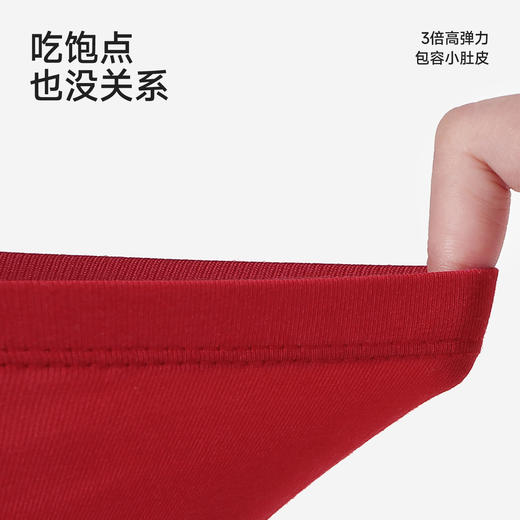 【商场同款】英氏儿童内裤平角短裤男女宝宝红色不夹PP四季内裤 商品图4